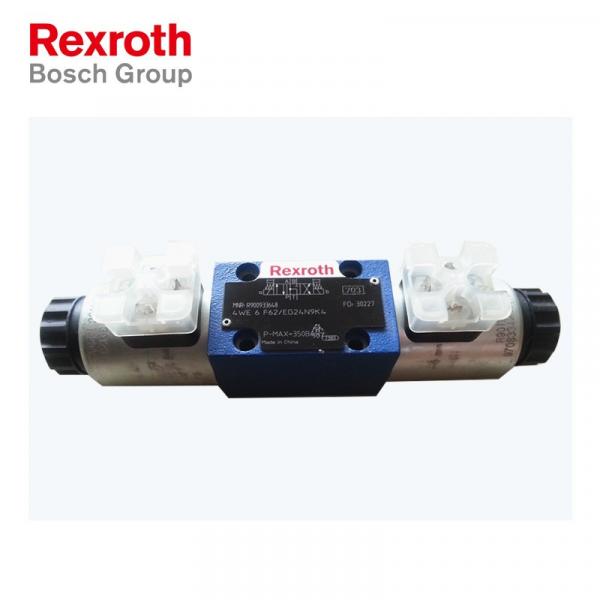 Rexroth speed regulating valve R900212586 2FRM6A36-3X/25QMV #1 image